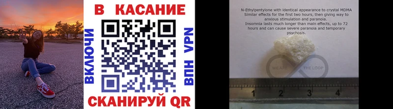 Вейп ТГК Кувандык