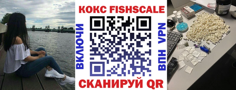 Кокаин Боливия Кувандык