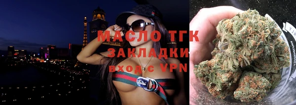 бутик Баксан
