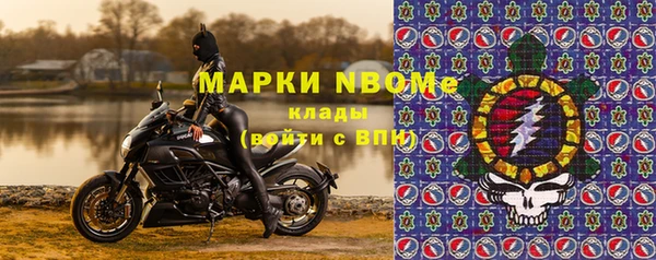 бутик Баксан