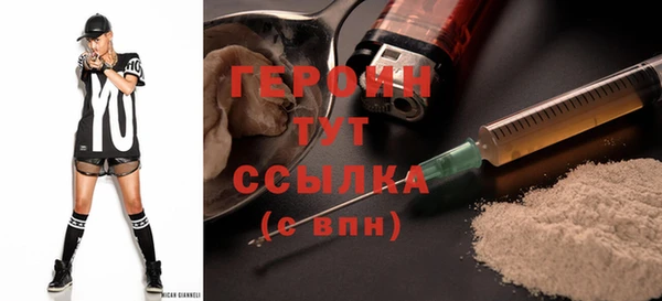 бутик Баксан