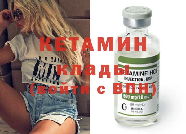 бутик Баксан