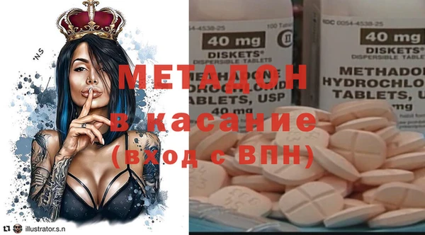 СК Аркадак