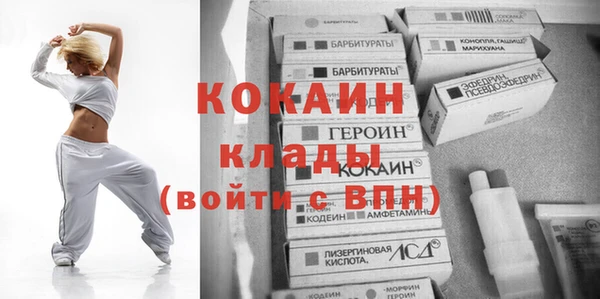 бутик Баксан