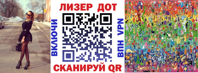 blacksprut ТОР  Кувандык  Марки N-bome 1,5мг 