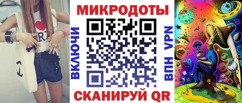 Галлюциногенные грибы GOLDEN TEACHER  Кувандык 
